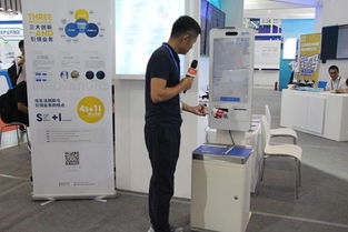 炫生活副總裁陳乾與趙德濱博士亮相南京國(guó)際軟博會(huì)，引領(lǐng)信息咨詢服務(wù)新潮流