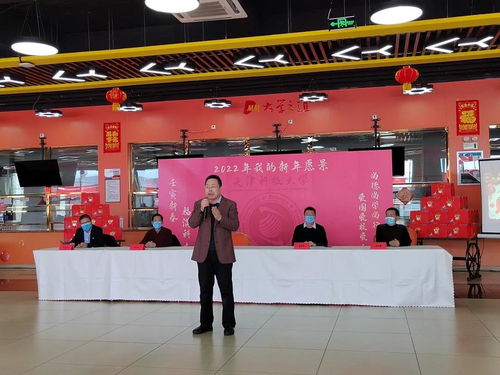 一樣的溫情，別樣的年味——2022年天津科技大學(xué)春節(jié)留校學(xué)生慰問(wèn)活動(dòng)紀(jì)實(shí)